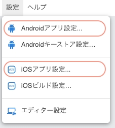 Screenshot 2024-06-12 at 12.47.23.png (16.3 kB)